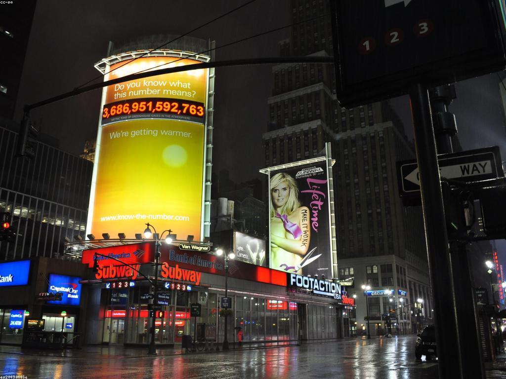 បទពិសោធន៍ថ្មីនៅក្នុងហ្គេមថ្មី